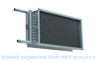   Shuft WHR 900x500-3